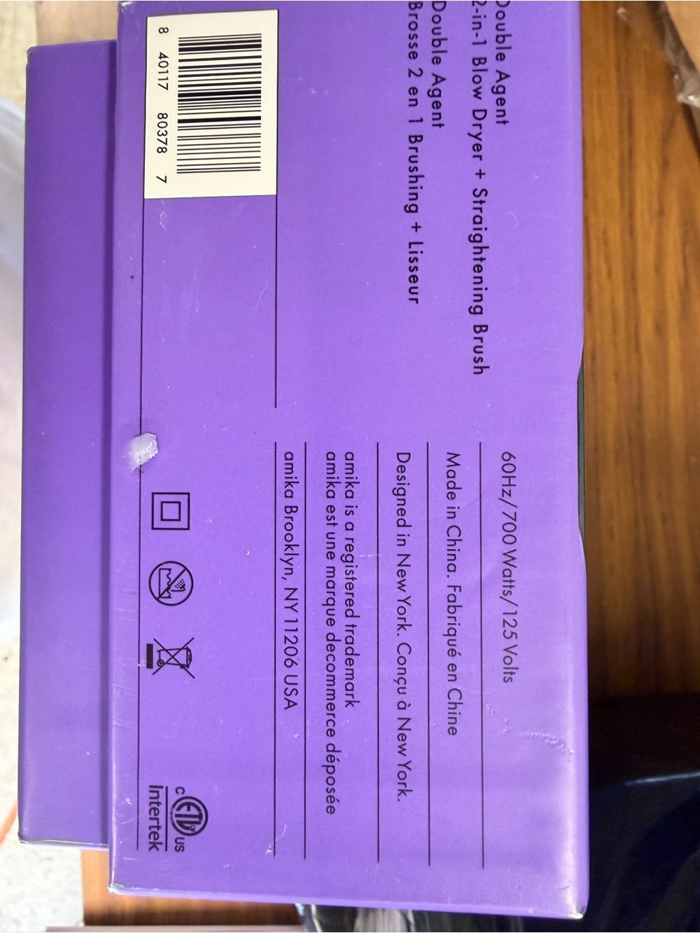 Hairbrush/Blow Dryer Box - Picture 5 of 6